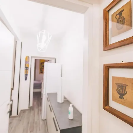 Residenza Dione 1 *